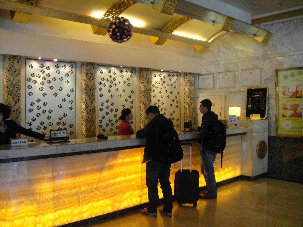 Шэньян: Green Hotel - Shenyang