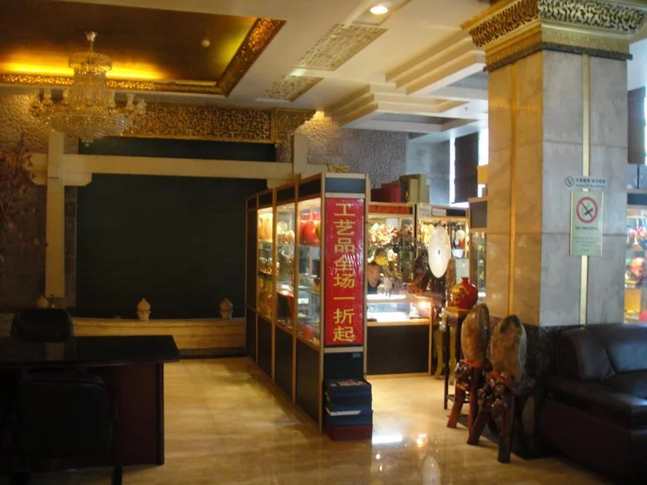 Шэньян: Green Hotel - Shenyang