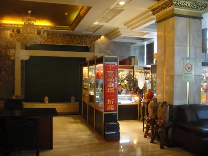 Шэньян: Green Hotel - Shenyang