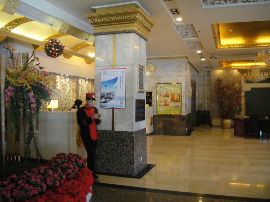 Шэньян: Green Hotel - Shenyang