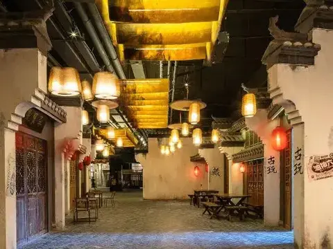 Санья: Mangrove Tree Resort World Sanya Bay - King and Queen Palm Towers