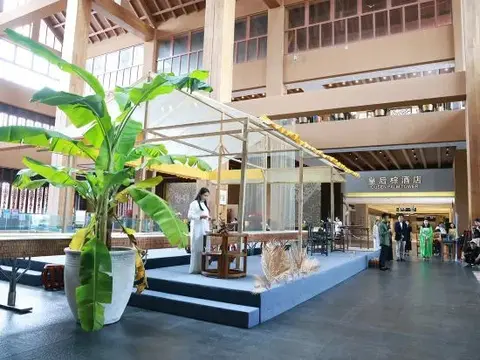Санья: Mangrove Tree Resort World Sanya Bay - King and Queen Palm Towers