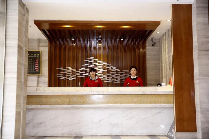 Харбин: Dayang Hotel
