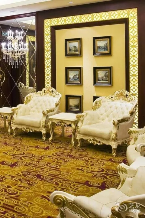Харбин: New Paris Hotel Harbin