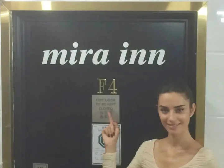 Гонконг: Inn de Go