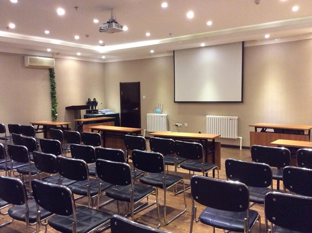 Харбин: Harbin Outai Business Hotel