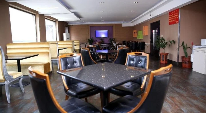 Харбин: Dayang Hotel Harbin Hayao Road