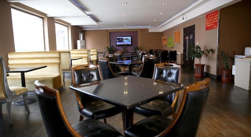 Харбин: Dayang Hotel Harbin Hayao Road