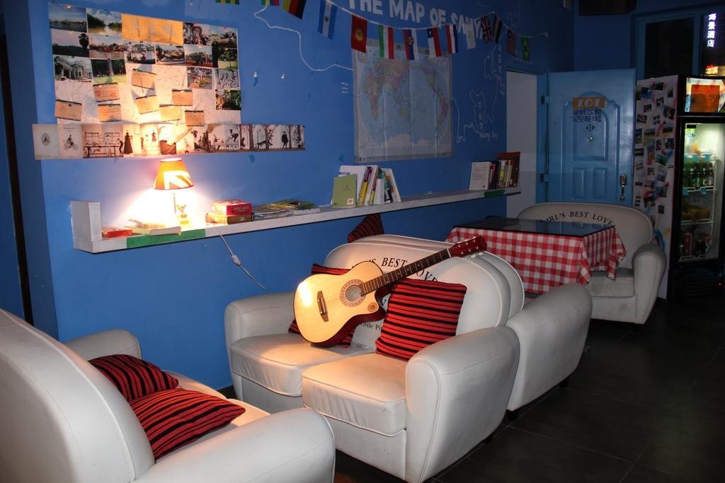 Санья: Universe Traveller Internation Youth Hostel