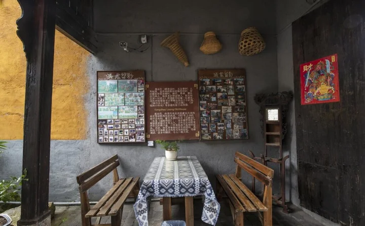 Яншо: Yangshuo Loong Old House