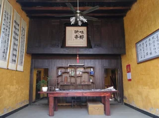 Яншо: Yangshuo Loong Old House