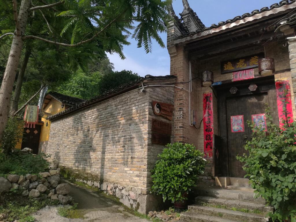 Яншо: Yangshuo Loong Old House