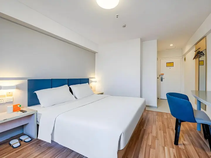 Шэньчжэнь: 7 Days INN Shenzhen Longhua