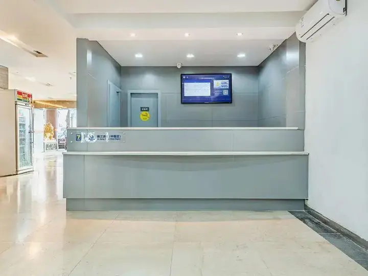 Шэньчжэнь: 7 Days INN Shenzhen Longhua