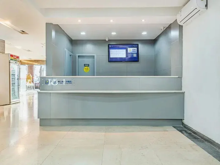 Шэньчжэнь: 7 Days INN Shenzhen Longhua