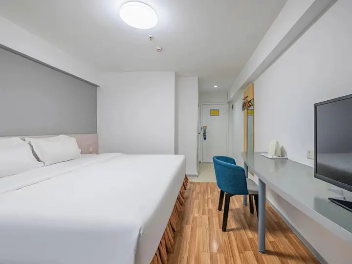 Шэньчжэнь: 7 Days INN Shenzhen Longhua