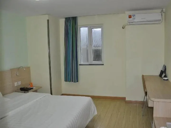 Чжухай: 7Days Inn Zhuhai Gongbei Wal Mart Branch