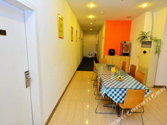 Сямынь: 7 Days Inn Xiamen Railway Station Hu Bin Nan Road