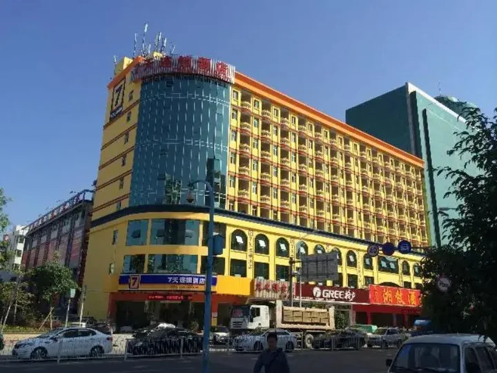 Шэньчжэнь: 7 Days Inn Shenzhen Longcheng Square Subway Station