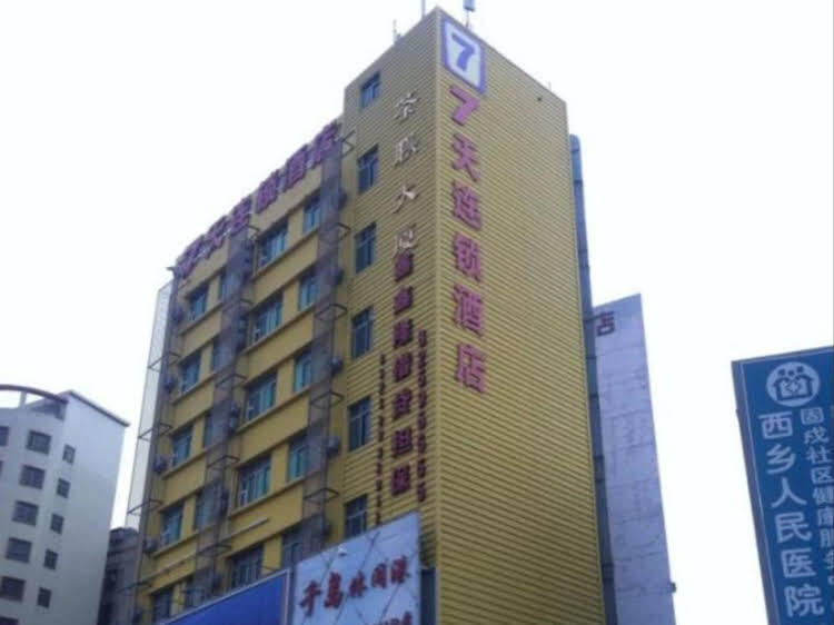 Шэньчжэнь: 7 Days Inn Shenzhen Gushu Subway Station