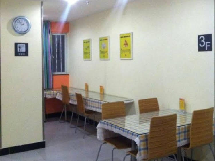 7 Days Inn Shenzhen Gushu Subway Station — фото 3