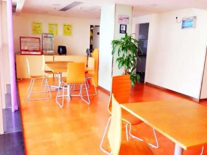 Шэньчжэнь: 7 Days Inn Shenzhen East Railway Station Buji Laojie