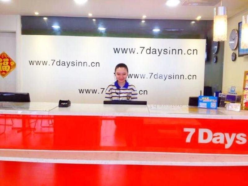 Шэньчжэнь: 7 Days Inn Shenzhen East Railway Station Buji Laojie