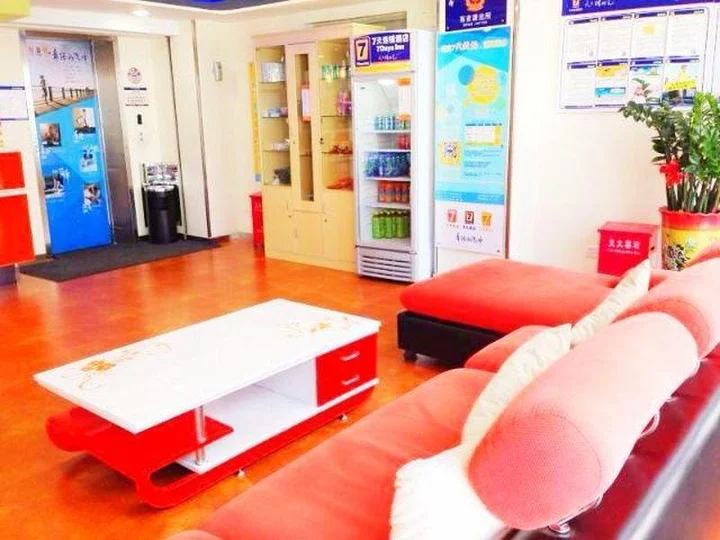 Шэньчжэнь: 7 Days Inn Shenzhen East Railway Station Buji Laojie