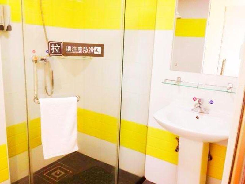 Шэньчжэнь: 7 Days Inn Shenzhen East Railway Station Buji Laojie