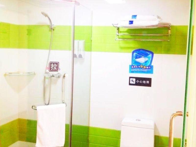 Шэньчжэнь: 7 Days Inn Shenzhen East Railway Station Buji Laojie