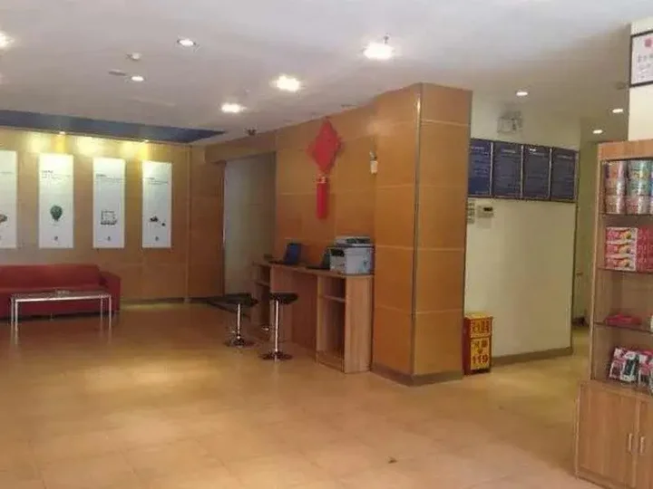 Сямынь: 7 Days Inn Xiamen Taiwan Road Branch