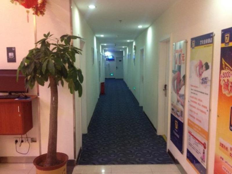 Сямынь: 7 Days Inn Xiamen Hai Cang Branch