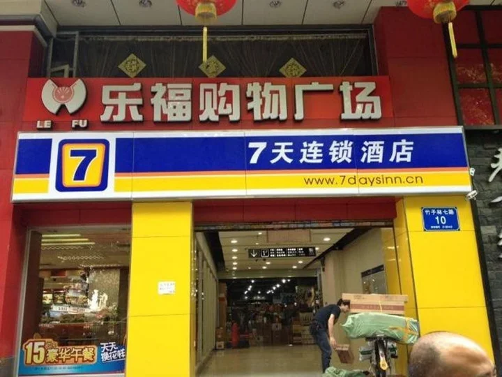 Шэньчжэнь: 7 Days Inn Zhuzilin Subway Station