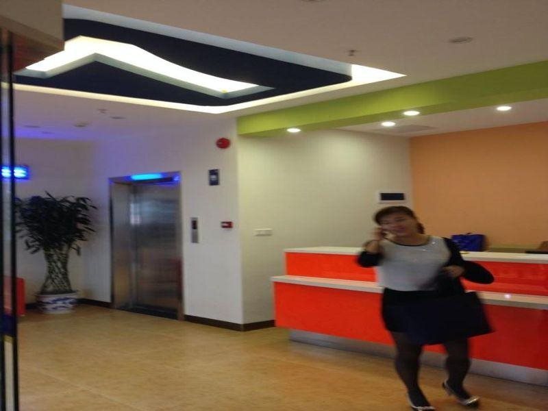Шэньчжэнь: 7 Days Inn Zhuzilin Subway Station