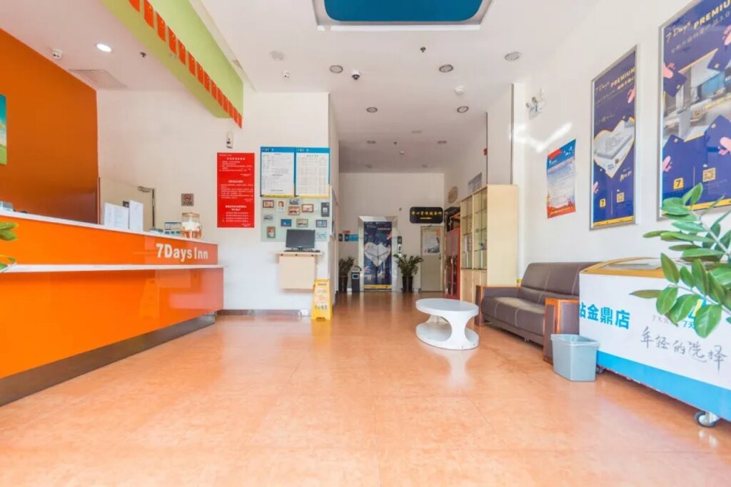 7 Days Inn Zhuhai North Railway Station Jinding Shop — фото 1
