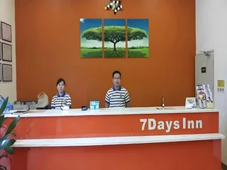 Чжухай: 7 Days Inn Zhuhai North Railway Station Jinding Shop