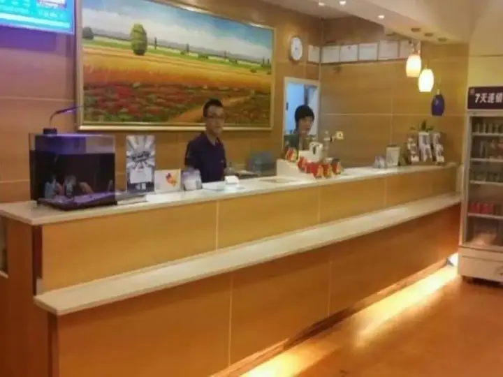 Чжухай: 7 Days Inn Zhuhai Jida Zhongdian Branch