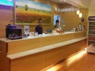 Чжухай: 7 Days Inn Zhuhai Jida Zhongdian Branch