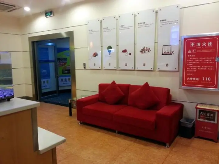 Чжухай: 7 Days Inn Zhuhai Jida Zhongdian Branch