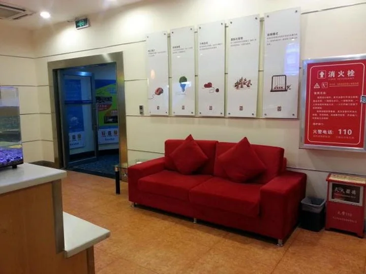 Чжухай: 7 Days Inn Zhuhai Jida Zhongdian Branch