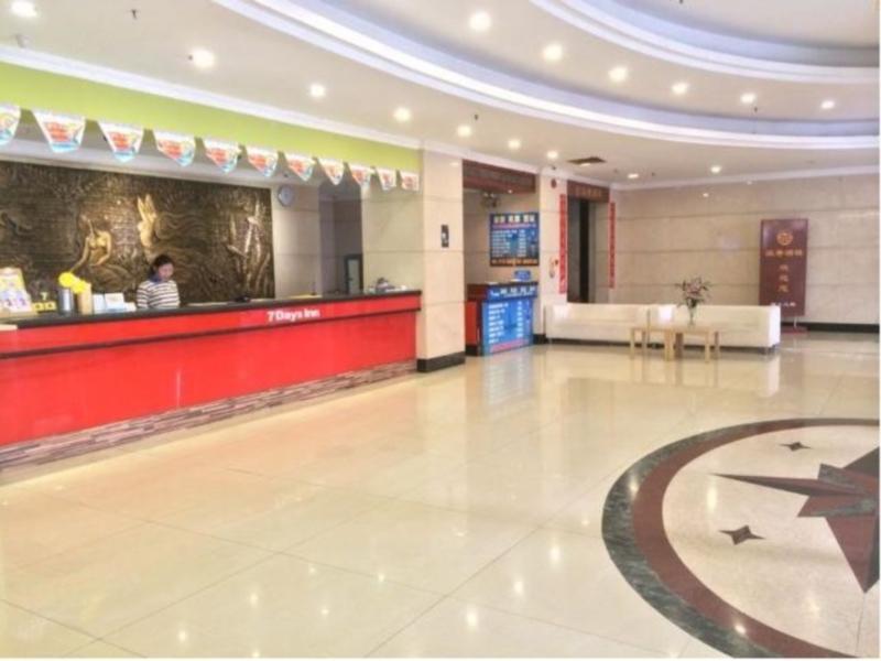 Шэньчжэнь: 7 Days Inn Shenzhen Dongmen Pedestrian Street Shaibu Subway Station Branch