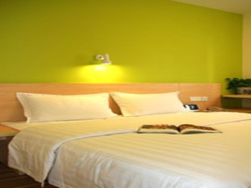 Шэньчжэнь: 7Days Inn Shenzhen Longhua Minzhi