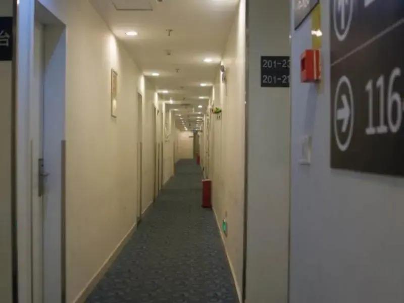 Сямынь: 7 Days Inn Xiamen Zhongshan Road Lundu Branch
