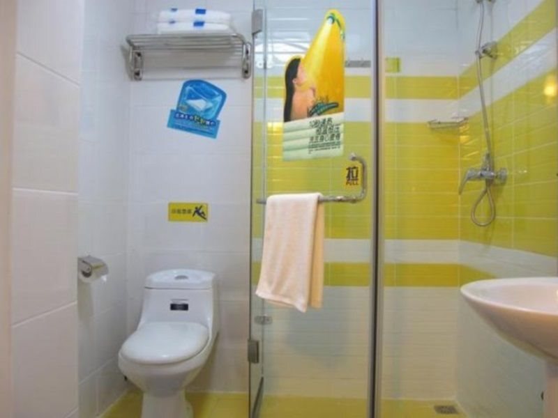 Сямынь: 7 Days Inn Xiamen Zhongshan Road Lundu Branch