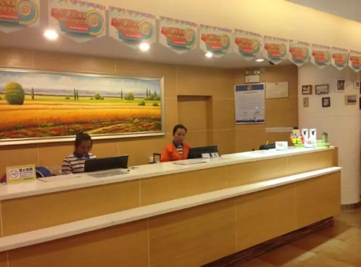 Шэньчжэнь: 7 Days Inn Shenzhen Luohu World Trade Center Branch