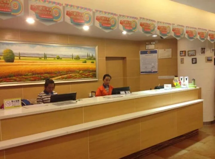 Шэньчжэнь: 7 Days Inn Shenzhen Luohu World Trade Center Branch