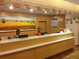 Шэньчжэнь: 7 Days Inn Shenzhen Luohu World Trade Center Branch