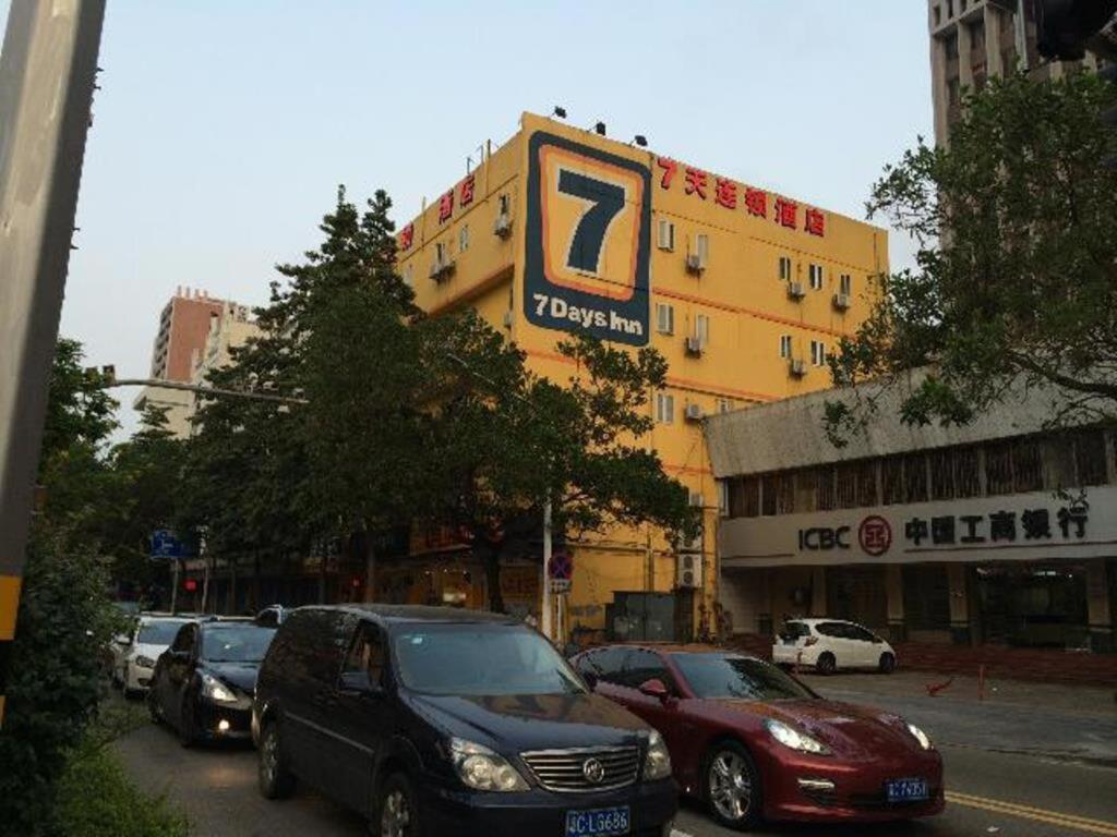 7 Days Inn Zhuhai Jida Duty Free Shop Branch — фото 1
