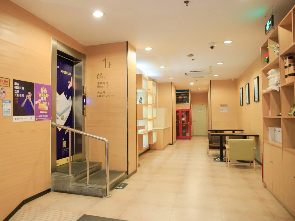 Шэньчжэнь: 7Days Inn Shenzhen Sea World 2nd