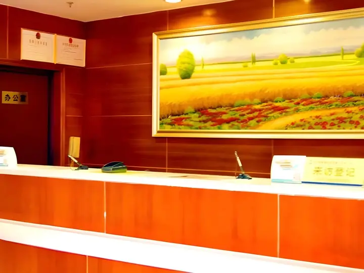 Шэньчжэнь: 7Days Inn Shenzhen Sea World 2nd